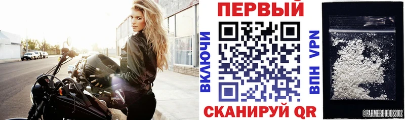 хочу наркоту  omg ссылки  АМФЕТАМИН Premium  Спасск-Рязанский 
