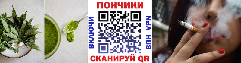 Cannafood марихуана  hydra ссылка  Спасск-Рязанский 