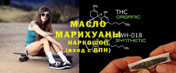 гашиш Алексин