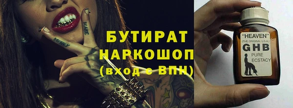 гашик Алзамай