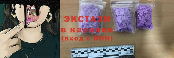 хмурый Грязовец