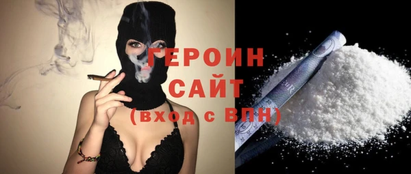 гашиш Алексин