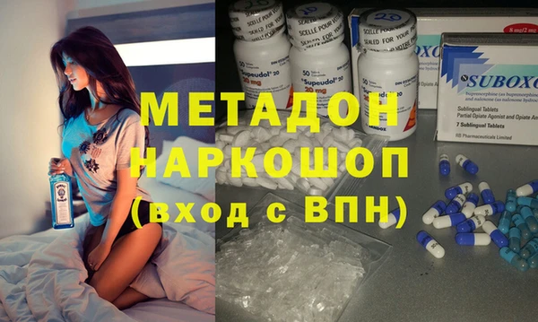 гашиш Алексин