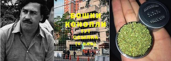 гашиш Алексин