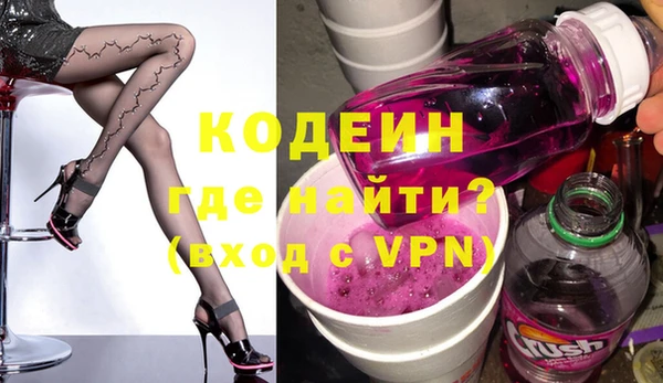 кокс Губаха