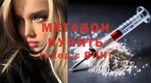гашик Алзамай