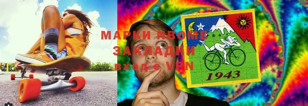 гашиш Алексин