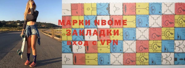 гашиш Алексин