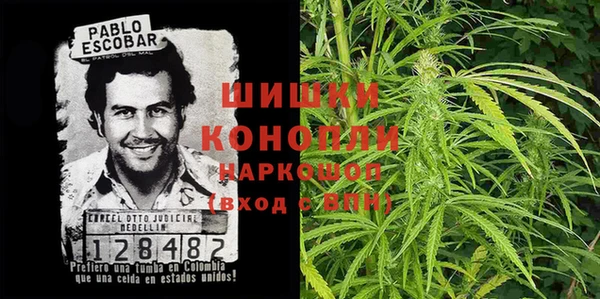 гашиш Алексин