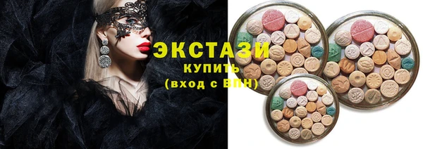 гашик Алзамай