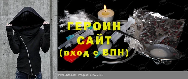 гашиш Алексин