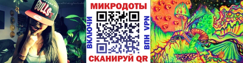 Галлюциногенные грибы MAGIC MUSHROOMS  Спасск-Рязанский 