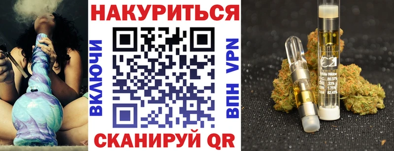 купить наркотики сайты  Спасск-Рязанский  Канабис LSD WEED 